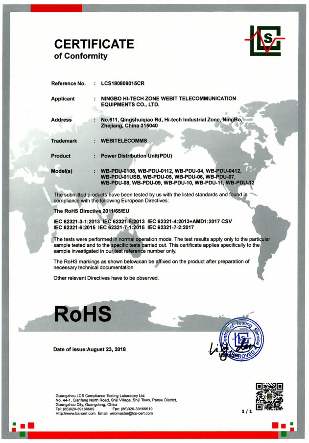 RoHS Certificate IEC.JPG